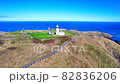 Hokkaido Cape Erimo Drone 4K aerial view (5) 82836206