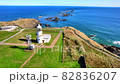 Hokkaido Cape Erimo Drone 4K aerial view (4) 82836207