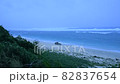 Miyakojima typhoon direct hit 82837654