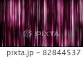 Abstract background with beautiful pink stripes 82844537