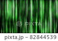 Abstract background with beautiful green stripes 82844539