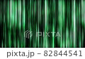 Abstract background with beautiful green stripes 82844541