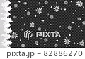 Animated gradient background pattern with snow and crystals falling in the forest Background transparency Vertical 82886270
