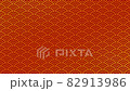 [Japanese pattern] Video background of the rippling "Qinghai wave" [Gold x red / lower right direction] 82913986