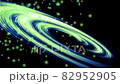 Rotating rings and particles 82952905