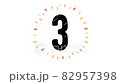 Countdown 3 seconds 82957398