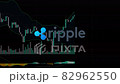 Ripple xrp crypto coin token symbol on the background of a falling graph 82962550
