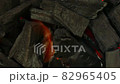 Burning coals for barbecue, top view 82965405