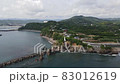Drone aerial image of Yasucho Tei, Konan City, Kochi Prefecture 83012619