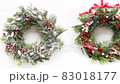 Slow motion of three Christmas wreaths. 4k video. 83018177