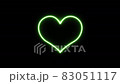 Very simple neon heart 83051117