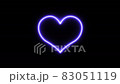 Very simple neon heart 83051119