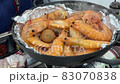 Salted Shrimp 83070838