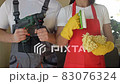Employees of the company for the provision of personal services are ready to work. 83076324