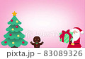 Santa's gift pink background tree 83089326