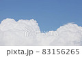 入道雲と青空 83156265