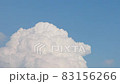 入道雲と青空 83156266