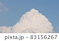 入道雲と青空 83156267