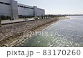[Okinawa] PARCO City (Parallel) 83170260