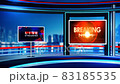 3D rendering background is perfect for any type of news or information presentation. The background features a stylish and clean layout  83185535