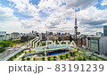 July 3rd year of Reiwa Oasis 21 and Nagoya TV Tower (Time Lapse Fix) 83191239