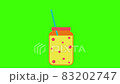 green screen , party icon , soda green screen , party icon , soda 83202747