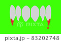 green screen , party icon , teeth green screen , party icon , teeth 83202748