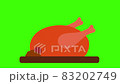 green screen , party icon , turkey green screen , party icon , turkey 83202749