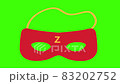 green screen , party icon , mask green screen , party icon , mask 83202752