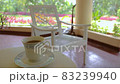 Ceylon tea 83239940