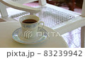 Ceylon tea 83239942