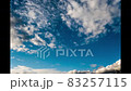 タイムラプス　雲 83257115