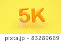 5K celebration motion graphic - 3D animation 83289669