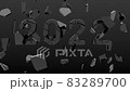 2022 New Year motion graphic - 3D animation 83289700
