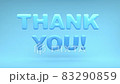 Thank you motion graphic - 3D animation 83290859