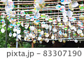 Japanese summer / wind chimes swaying in the wind / voice of cicadas 83307190