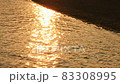 Sea, ripples and sandy beach / sunset 83308995