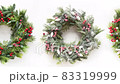 Slow motion of Christmas wreaths. 4k video. 83319999