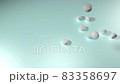 Spilling tablets / supplements Spilling tablets / supplements 83358697