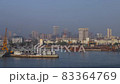 Mumbai, India 83364769