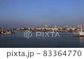 Mumbai, India 83364770