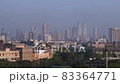 Mumbai, India 83364771