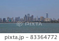 Mumbai, India 83364772