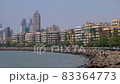 Mumbai, India 83364773