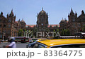 Chhatrapati Shivaji Terminus Station 83364775