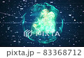 Artificial Intelligence Quantum Computer Technology Concept. Big data concept. Big data structure. Database protection and secure transmission of information on blockchain networks. 3d render. 83368712