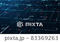 Big data concept.Binary code concept pattern and big data structure.Abstract background of technology cloud computing. Database protection and secure transmission of information on blockchain network. 83369263