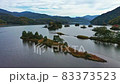 Fall of Akimoto Lake 83373523