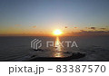 千葉の太平洋日の出の風景【ドローン空撮】 83387570