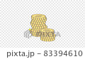 堆積的美元coins_transparent 背景 83394610